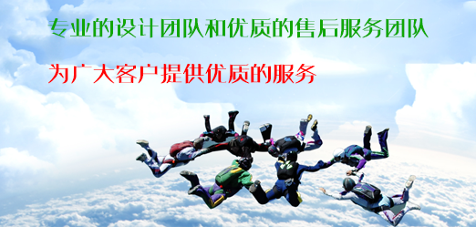 線(xiàn)路板廠(chǎng)